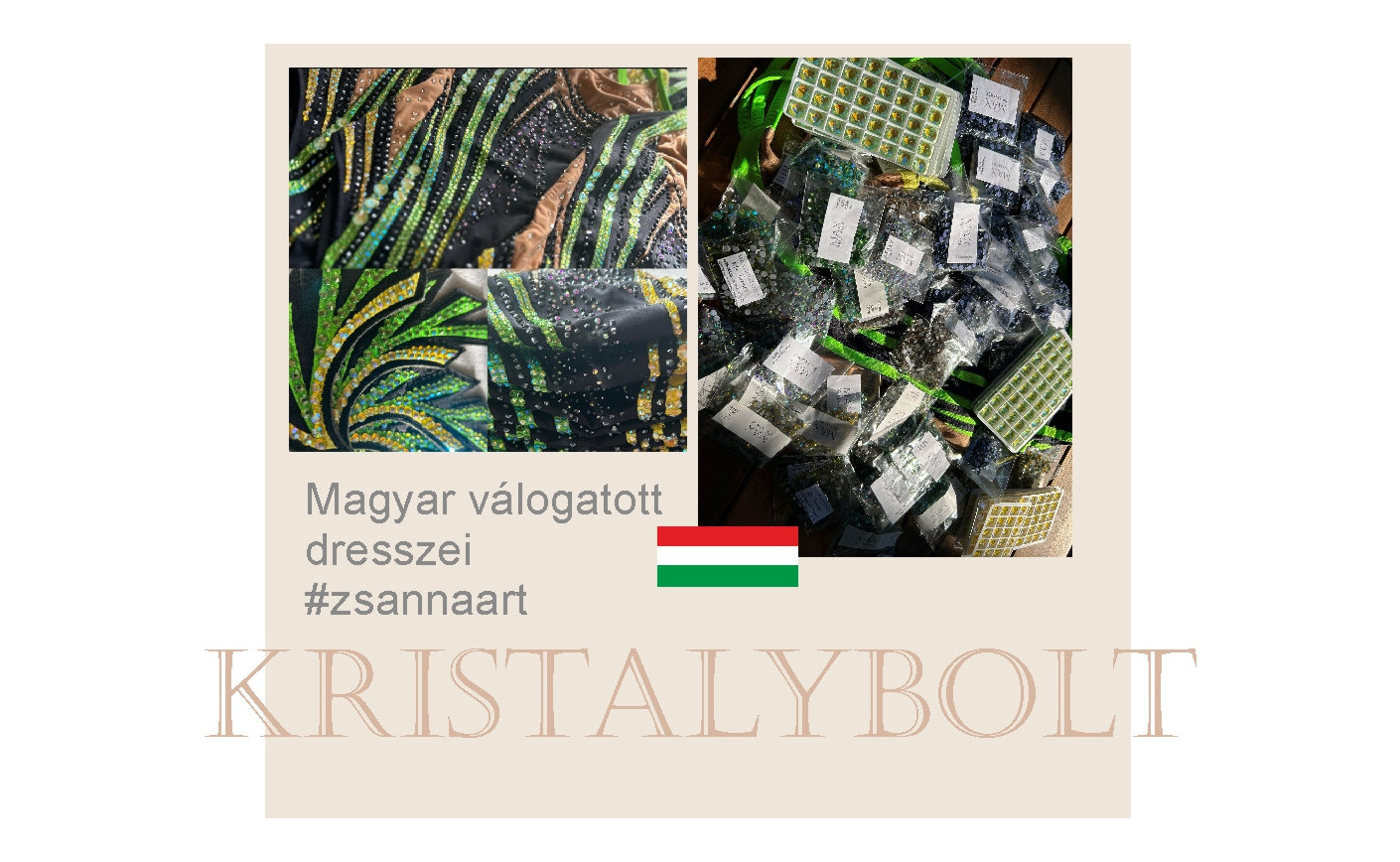 A magyar válogatott dresszei